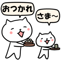 [LINEスタンプ] 子連れニャンコの画像（メイン）