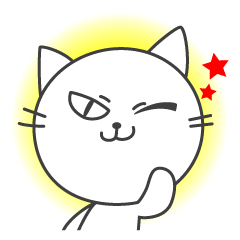 [LINEスタンプ] 白猫ウメの愉快な日常の画像（メイン）