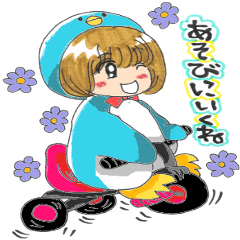 [LINEスタンプ] ペンギンつーちゃんの画像（メイン）