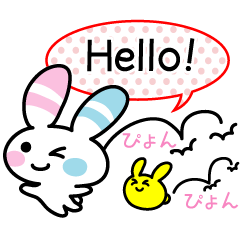 [LINEスタンプ] うさぎのやすらぎスタンプの画像（メイン）