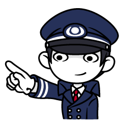 [LINEスタンプ] ヨシ！- 鉄道員のスタンプ -の画像（メイン）