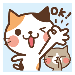 [LINEスタンプ] イケネコ、ゆるネコの画像（メイン）