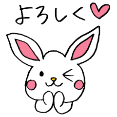 [LINEスタンプ] 白うさぎの基本セット（黒背景対応）