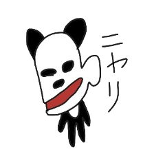 [LINEスタンプ] パンダパーソンの画像（メイン）