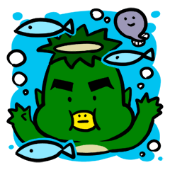 [LINEスタンプ] おら、Donカッパ！！