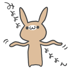 [LINEスタンプ] 黒糖うさぎ