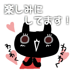 [LINEスタンプ] 敬語うさねこ