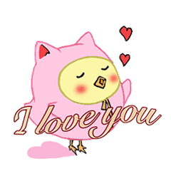 [LINEスタンプ] ぴよにゃんのスタンプ 日常生活編