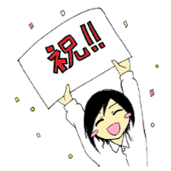 [LINEスタンプ] モジモジ文字娘さん