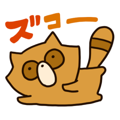 [LINEスタンプ] ぽこっとタヌキ