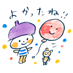 [LINEスタンプ] さとしの愉快な仲間たち vol.24