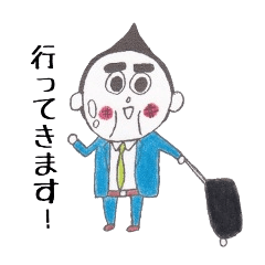 [LINEスタンプ] 敏腕会社員セリーノ