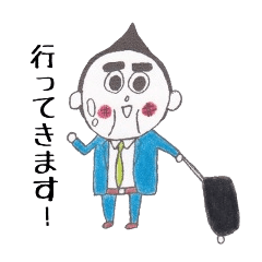 [LINEスタンプ] 敏腕会社員セリーノの画像（メイン）