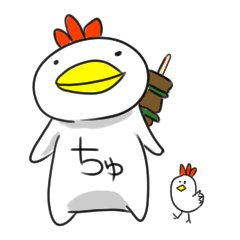 [LINEスタンプ] ちゅんたの日常