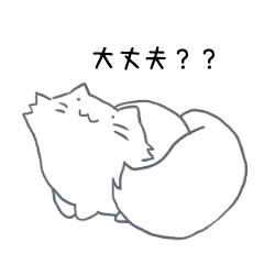 [LINEスタンプ] ペルシャ猫のメッセージスタンプ