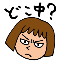 [LINEスタンプ] 女子中高生の学校生活