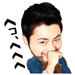 [LINEスタンプ] REPLAY＆DESTROYの画像（メイン）