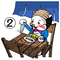 [LINEスタンプ] 部長 猫田 とら夫。つーの画像（メイン）