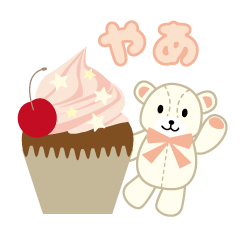 [LINEスタンプ] まいにちテディベア