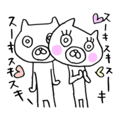 [LINEスタンプ] マジで正直な猫。その2．