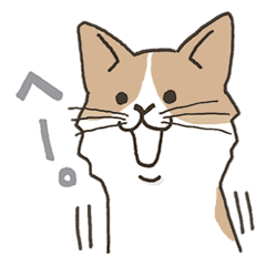 [LINEスタンプ] 猫ねこニャン子