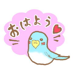 [LINEスタンプ] あいさつだらけ！の画像（メイン）