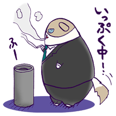 [LINEスタンプ] オーエルうさこと嫌な感じの上司たち。