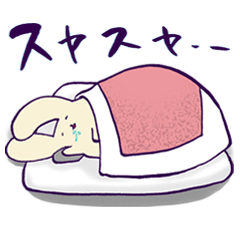 [LINEスタンプ] うさころう2