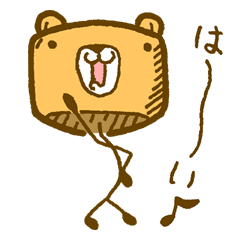 [LINEスタンプ] スティックマの日常2の画像（メイン）