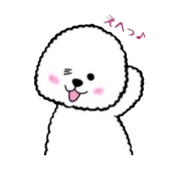 [LINEスタンプ] もふもふビション