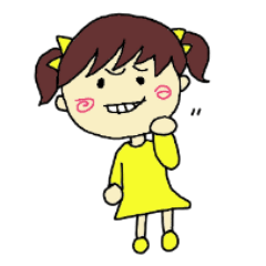 [LINEスタンプ] いじわるじゃないよ？
