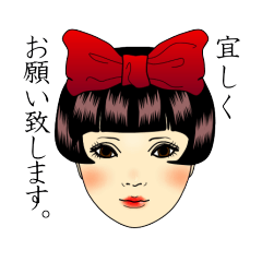 [LINEスタンプ] Kaoruko