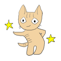 [LINEスタンプ] 愛·癒しのトラネコ1の画像（メイン）