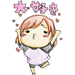 [LINEスタンプ] かまってさんの画像（メイン）