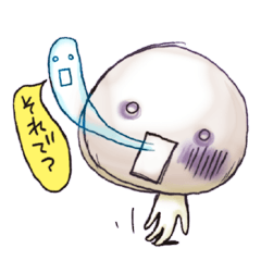 [LINEスタンプ] 何かでてますよ？