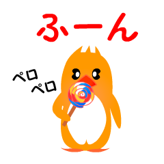 [LINEスタンプ] カラーペンギン3の画像（メイン）