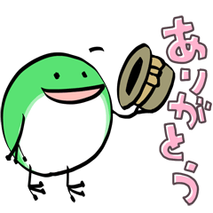 [LINEスタンプ] ゆるカエルの画像（メイン）