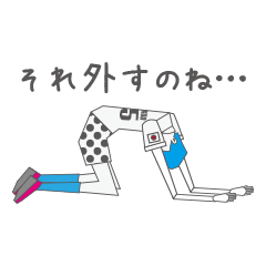 [LINEスタンプ] もう頭はサッカーの画像（メイン）