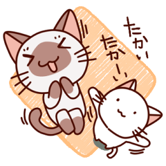 [LINEスタンプ] かまってちゃんの恋人がいる人に