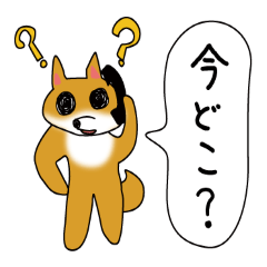 [LINEスタンプ] ゆるしば part2の画像（メイン）