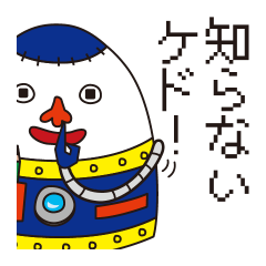 [LINEスタンプ] Mr.テキトーの画像（メイン）