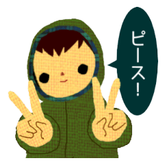 [LINEスタンプ] こんにちは！フーディーちゃんの画像（メイン）