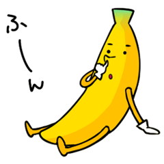 [LINEスタンプ] バナ男ですの画像（メイン）