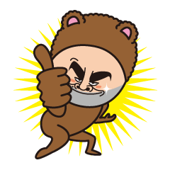 [LINEスタンプ] クマときどきチーターのおじさん