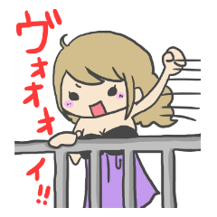 [LINEスタンプ] あげあげバンギャルお姉さん。