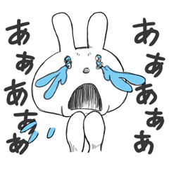 [LINEスタンプ] ネガティブどうぶつ