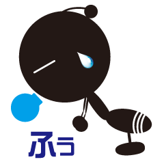 [LINEスタンプ] 働きアリのつぶやきスタンプ