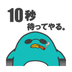 [LINEスタンプ] おもしろペンギンちゃんスタンプ
