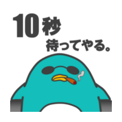 おもしろペンギンちゃんスタンプ