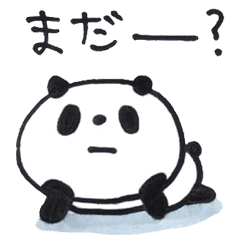 [LINEスタンプ] 囲碁さん